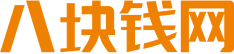 家装分期